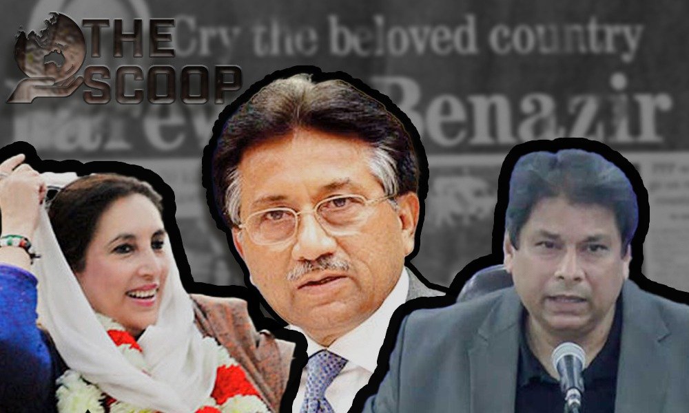 Why did Benazir Bhutto declare Musharraf as her potential killer?