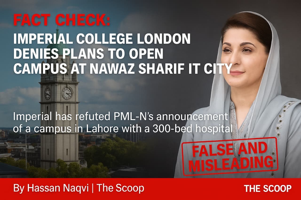 Fact Check: Imperial College London Denies Plans to Open Campus at Nawaz Sharif IT City