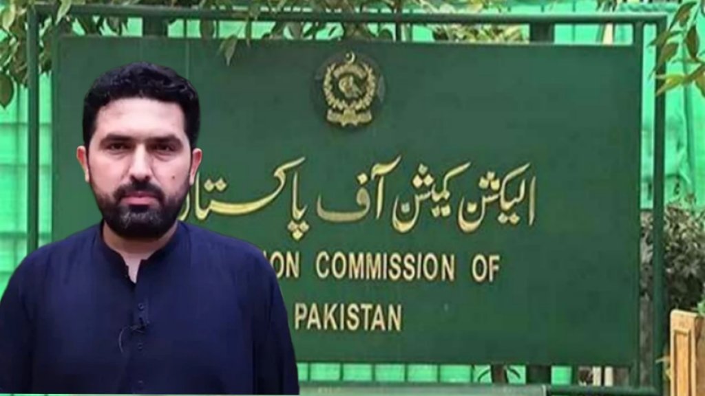 Petition Filed in ECP Seeking Disqualification of KP Chief Minister Sohail Afridi