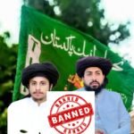Interior Ministry issues notification banning Tehreek-e-Labbaik Pakistan