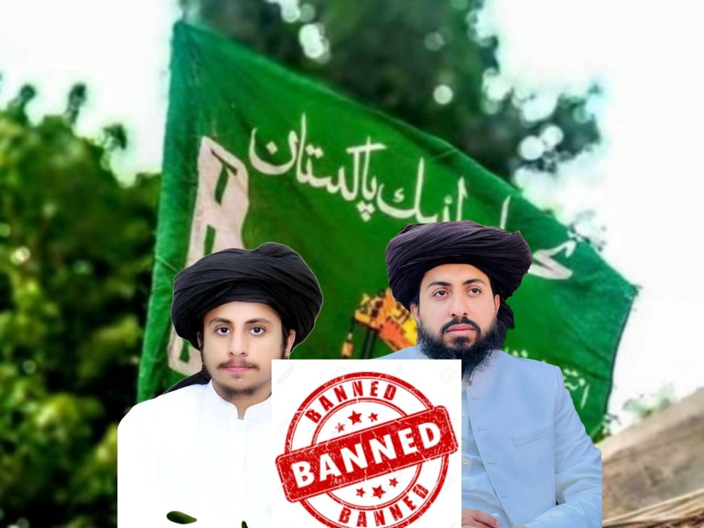 Interior Ministry issues notification banning Tehreek-e-Labbaik Pakistan