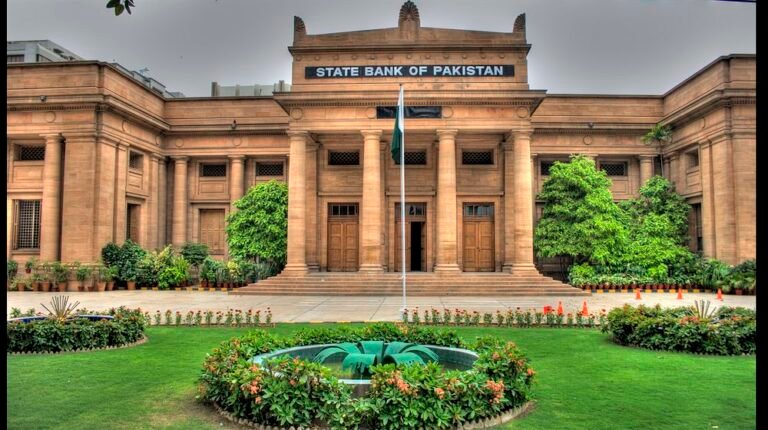 SBP Keeps Policy Rate Steady at 11% for Fourth Consecutive Meeting