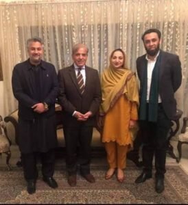 Tarar family with PM Shehbaz Sharif