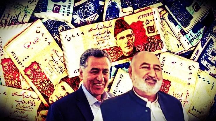 FIA Targets Najaf Hameed in Major Corruption Probe