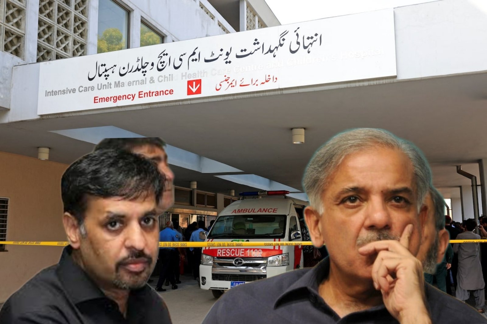 EXCLUSIVE: PIMS: The Fire That Exposed a System Already Burning